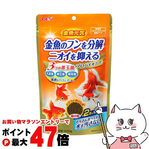 y}\ő47{zWFbNX C voCIt[h 220gyhappiestzySBTz(6031607)