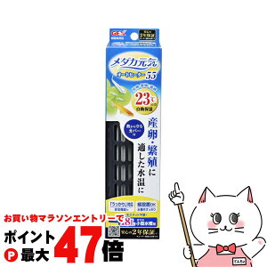 y}\ő47{zWFbNX _JC I[gq[^[ 55yhappiestzySBTz(6031826)