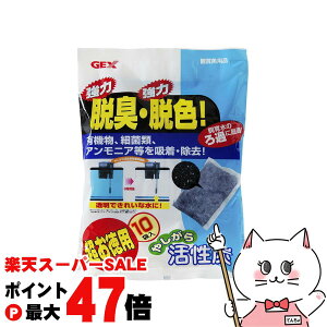 yő400~OFFN[|zWFbNX ₵犈Y p10ܓyhappiestzySBTz(6031879)