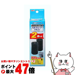 y}\ő47{zWFbNX ȒPNNtB^[ ʃXg[i[X|W 2yhappiestzySBTz(6031882)