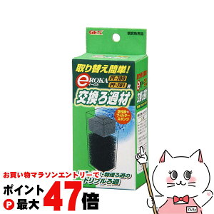 y}\ő47{zWFbNX e`ROKA C[J PF700E701pߍށyhappiestzySBTz(6031886)