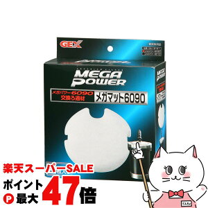 yő400~OFFN[|zWFbNX GM-18161 K}bg 6090p (2)yhappiestzySBTz(6031910)