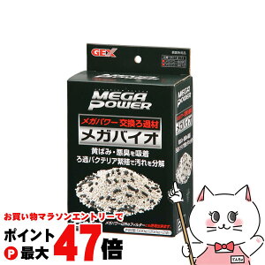 y}\ő47{zWFbNX GM-18171 KoCI 250g×2܁yhappiestzySBTz(6031921)