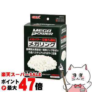 yő400~OFFN[|zWFbNX GM-18172 KOyhappiestzySBTz(6031923)