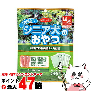 y}\ő47{zfrtybg d.b.f VjÂ A_K71z 100gyhappiestzySBTz(6031957)