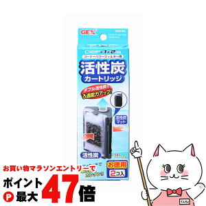 yő400~OFFN[|zWFbNX R[i[p[tB^[pYJ[gbW 2yhappiestzySBTz(6031992)