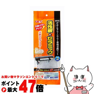 y}\ő47{zWFbNX fAN[t[}bgBC p[yhappiestzySBTz(6032131)