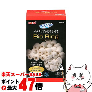 yő400~OFFN[|zWFbNX xXgJ oCIO800gyhappiestzySBTz(6032199)