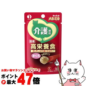 y}\ő47{zybgC Llbg ~ p ܂ 30gyhappiestzySBTz(6032213)