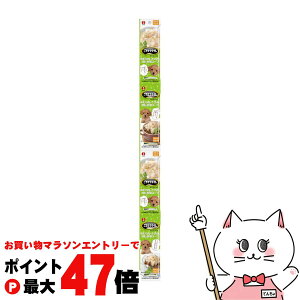 y}\ő47{zybgC ^C |PbgpbN {ނ˓Ƃ݁E3̖؃X[v 100g(25g×4)yhappiestzySBTz(6032219)