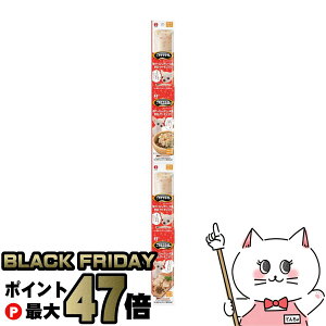 yyVC[OXӍՁzybgC ^C |PbgpbN {y[Xg̃e[k ؁ET[ 100g(25g×4)yhappiestzySBTz(6032228)