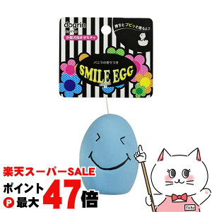 �y���������}���\���ő�47�{�z�X�[�p�[�L���b�g �X�}�C���G�b�O �u���[ TL-124�yhappiest�z�ySBT�z(6032370)