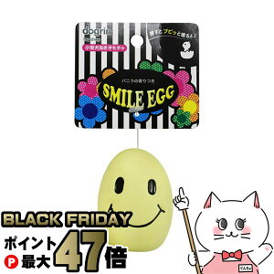 yubNtCf[zX[p[Lbg X}CGbO CG[ TL-120yhappiestzySBTz(6032372)