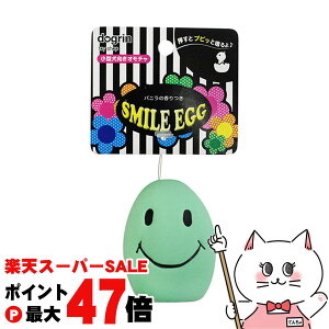 yő400~OFFN[|zX[p[Lbg X}CGbO O[ TL-121yhappiestzySBTz(6032373)