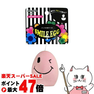 yő400~OFFN[|zyubNtCf[zX[p[Lbg X}CGbO sN TL-122yhappiestzySBTz(6032375)