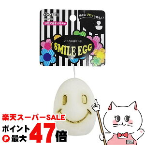 yő400~OFFN[|zyubNtCf[zX[p[Lbg X}CGbO zCg TL-131yhappiestzySBTz(6032406)