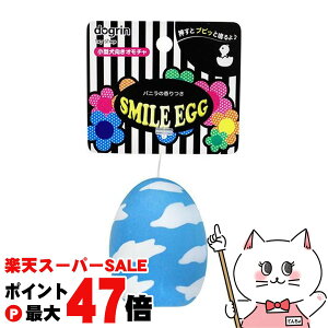 yő400~OFFN[|zX[p[Lbg X}CGbO XJC TL-132yhappiestzySBTz(6032408)