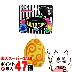 yő400~OFFN[|zX[p[Lbg X}CGbO t[ TL-133yhappiestzySBTz(6032410)