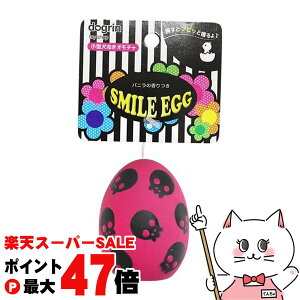 yő400~OFFN[|zX[p[Lbg X}CGbO XJ TL-134yhappiestzySBTz(6032411)