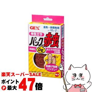 yő400~OFFN[|zyubNtCf[zWFbNX pbNDEԒ (GT) 20gyhappiestzySBTz(6032664)