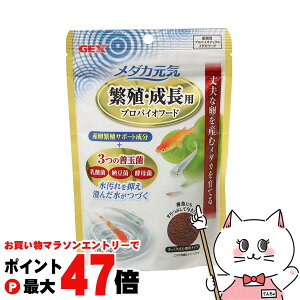 y}\ő47{zWFbNX _JC ɐBEp voCIt[h 130gyhappiestzySBTz(6032670)