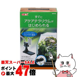 yő400~OFFN[|zWFbNX ANAe[J[yhappiestzySBTz(6032682)