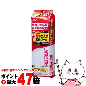 yő400~OFFN[|zWFbNX p6 ߃}bgyhappiestzySBTz(6032689)