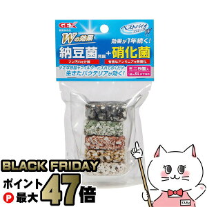 yubNtCf[zWFbNX xXgoCIubN_u ~jyhappiestzySBTz(6032694)