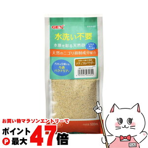 yő400~OFFN[|zWFbNX 􂢕sv VR i`pE_[ 500mlyhappiestzySBTz(6032831)