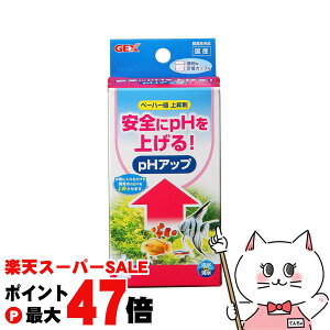 yő400~OFFN[|zWFbNX PHAbv 80cc Ϗ܋piypH zyGEX zyhappiestzySBTz(6032848)