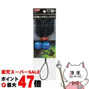 yő400~OFFN[|zWFbNX ɂ₳lbg SSyhappiestzySBTz(6032954)