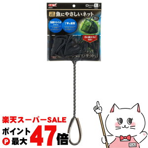 yő400~OFFN[|zWFbNX ɂ₳lbg LyhappiestzySBTz(6032960)