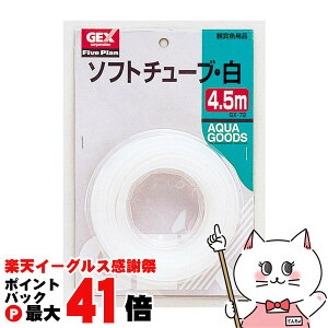 y}\ő47{zWFbNX GX-72 \tg`[u 4.5myhappiestzySBTz(6032976)