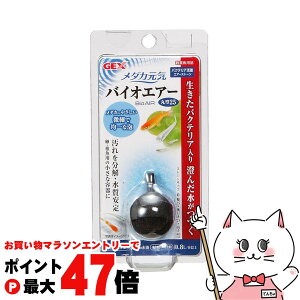 y}\ő47{zWFbNX _JC oCIGA[ ی^25yhappiestzySBTz(6032988)