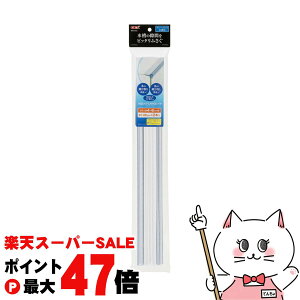 yő400~OFFN[|zWFbNX ANAtW 6-45yhappiestzySBTz(6032993)