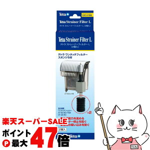 XyNguYWp eg Xg[i[tB^[L 2yhappiestzySBTz(6033023)