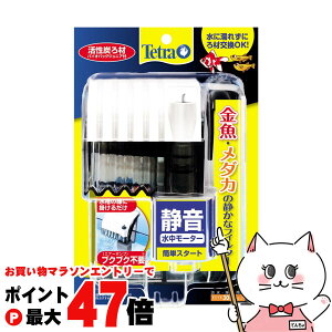 yő400~OFFN[|zXyNguYWp eg E_J̐ÂȃtB^[yhappiestzySBTz(6033025)