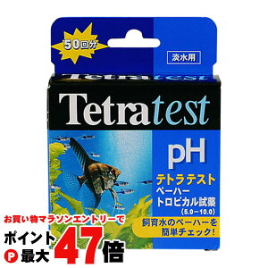 yő400~OFFN[|zXyNguYWp eg eXg pHgsJ (5.0-10.0)yhappiestzySBTz(6033120)