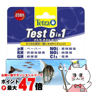 yő400~OFFN[|zXyNguYWp eg eXg 6in1 yhappiestzySBTz(6033123)