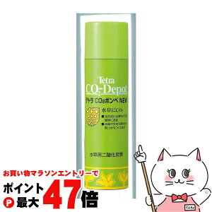 yő400~OFFN[|zXyNguYWp eg CO2{x yhappiestzySBTz(6033141)