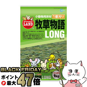 yubNtCf[z}J qꃍO 1kgyhappiestzyz֑z (6033421)