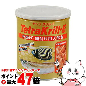 yő400~OFFN[|zXyNguYWp eg N-E 100gyhappiestzySBTz(6033466)