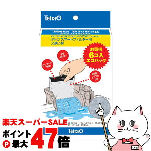 yő400~OFFN[|zXyNguYWp eg oCIobO 6R GRpbNyhappiestzySBTz(6033500)