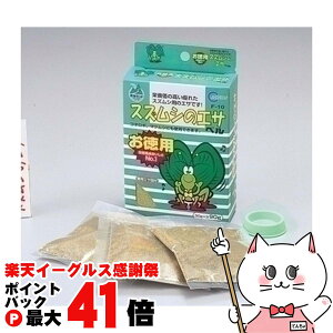 y}\ő47{z}J XYṼGT(p) 90g(30g×3܁EGTM)yhappiestzySBTz(6033505)