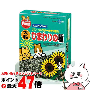 yő400~OFFN[|z}J 嗱Ђ܂̎ 200gyhappiestzySBTz(6033873)