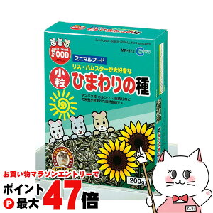 yő400~OFFN[|z}J Ђ܂̎ 200gyhappiestzySBTz(6033875)