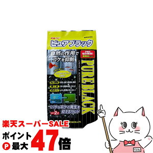 yő400~OFFN[|zWFbNX sAubN 2LyhappiestzySBTz (6034174)