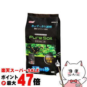 yő400~OFFN[|zWFbNX sA\C ubN 2kgyhappiestzySBTz (6034177)