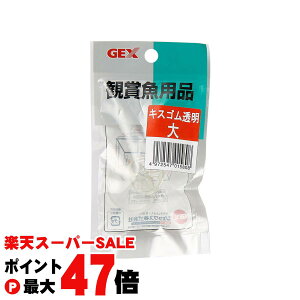 yő400~OFFN[|zWFbNX GX-28 LXS yhappiestzySBTz (6034184)