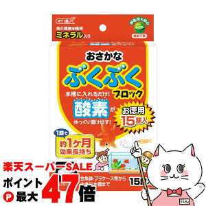 yő400~OFFN[|zWFbNX ȂԂԂ ubNp 15yhappiestzySBTz (6034187)